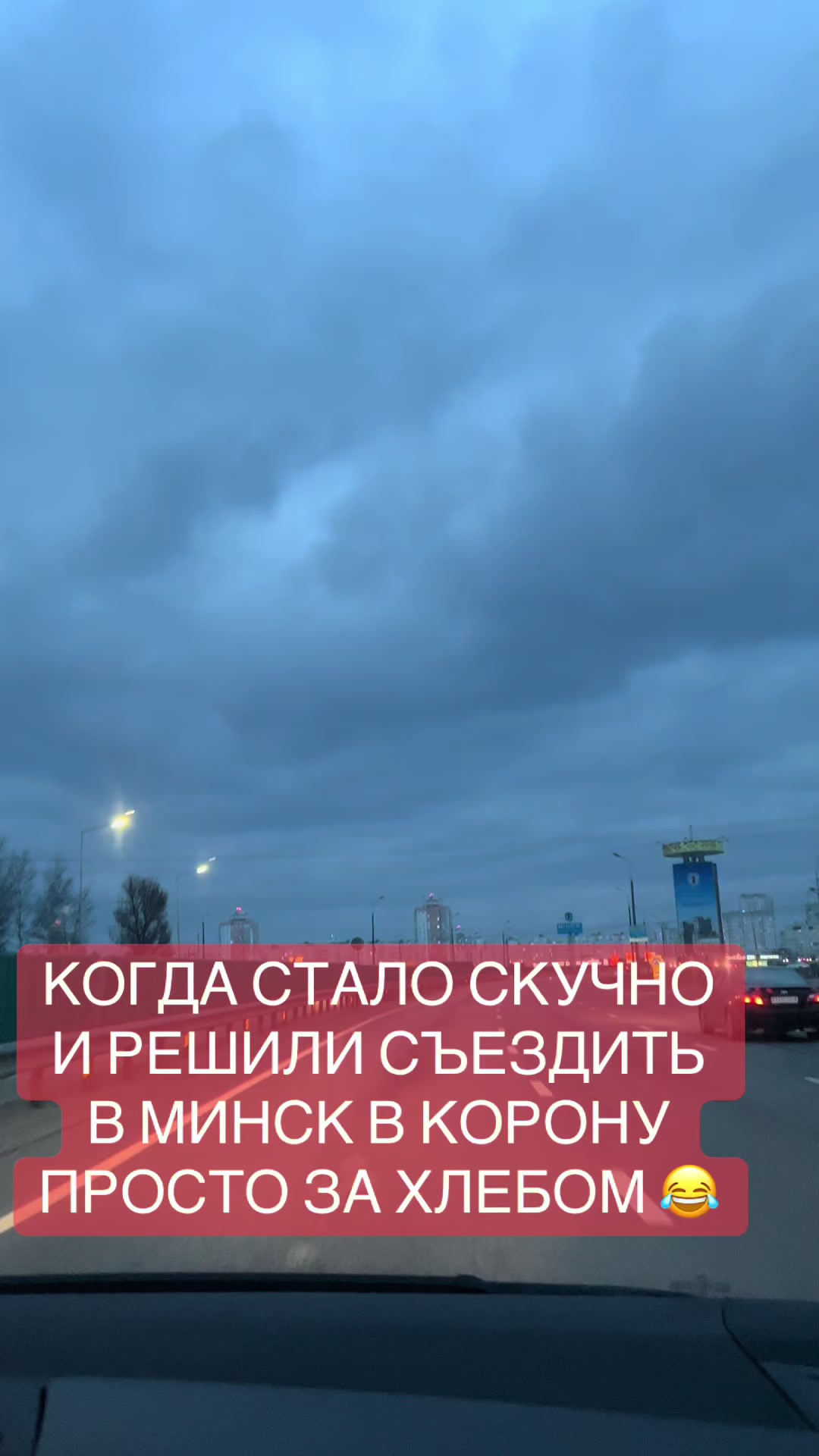 @Анна