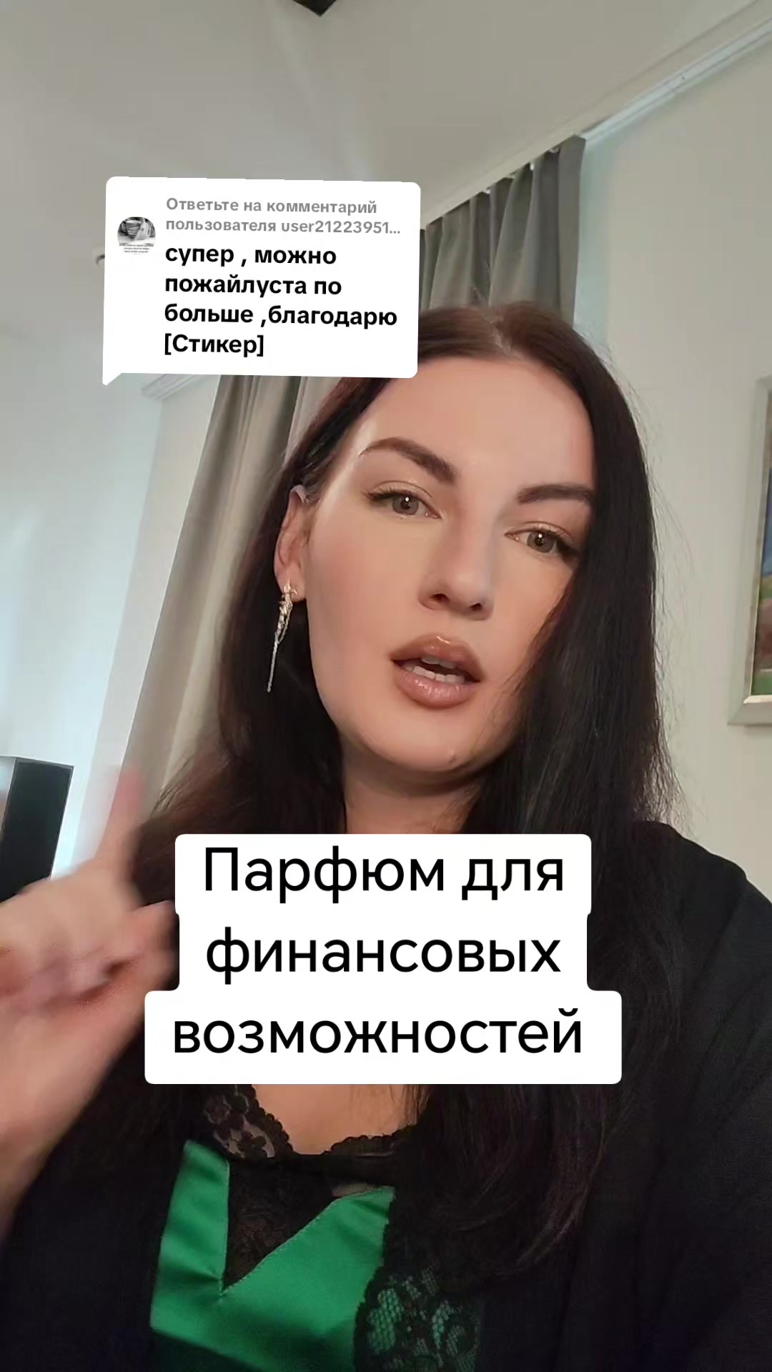 @Katrusya Lebid🇺🇦🌙