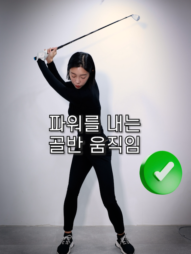 @kim KH