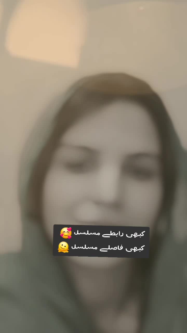 @🅼🆄🆂🅺🅰🅽 🆁🅰🅹🅿🅾🅾🆃