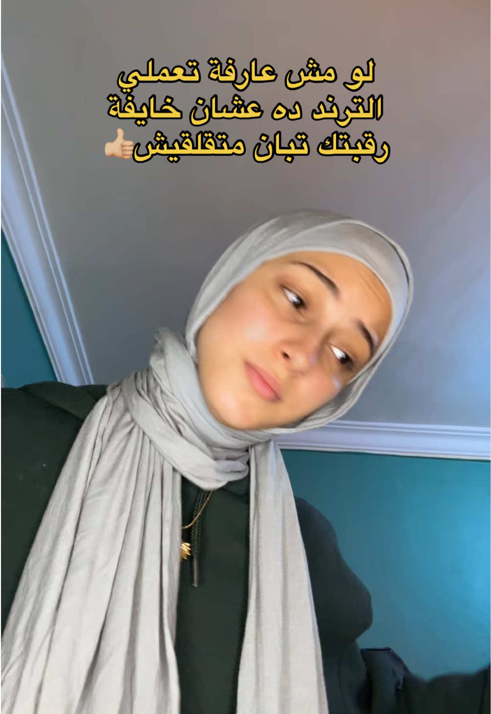 @Malak