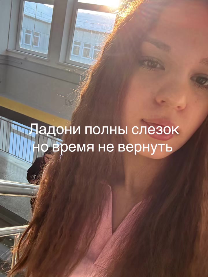 @Лизааа