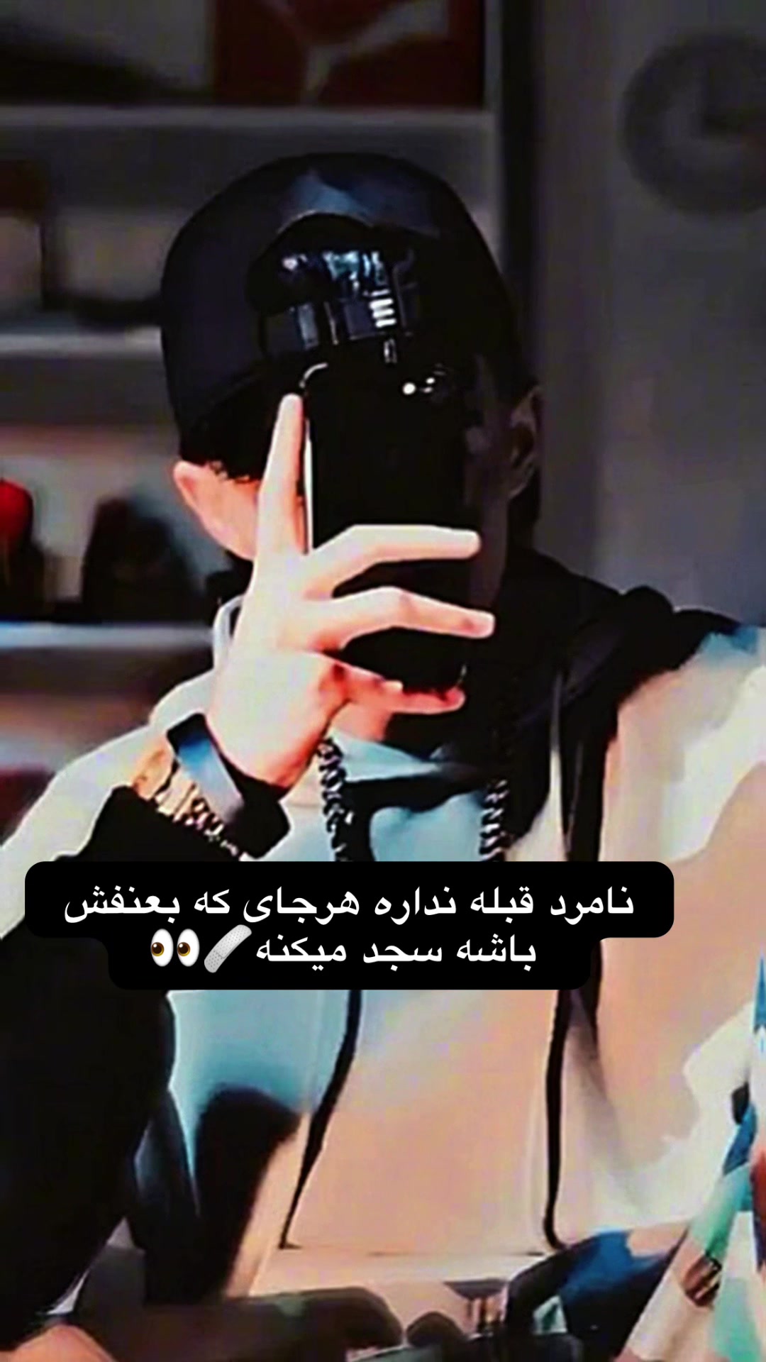 @binam0012