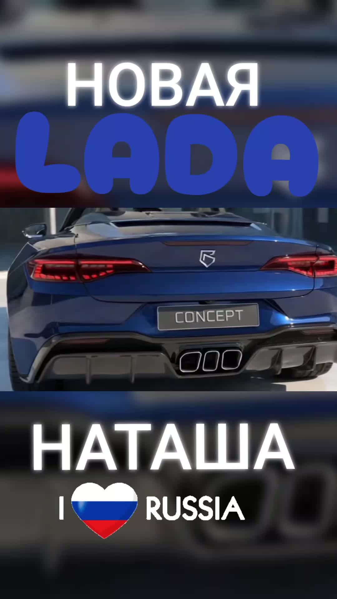 @🇷🇺djPapiOfficial🇷🇺