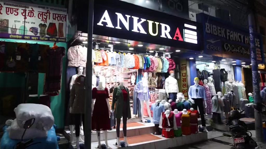 @Ankura_ ( official)