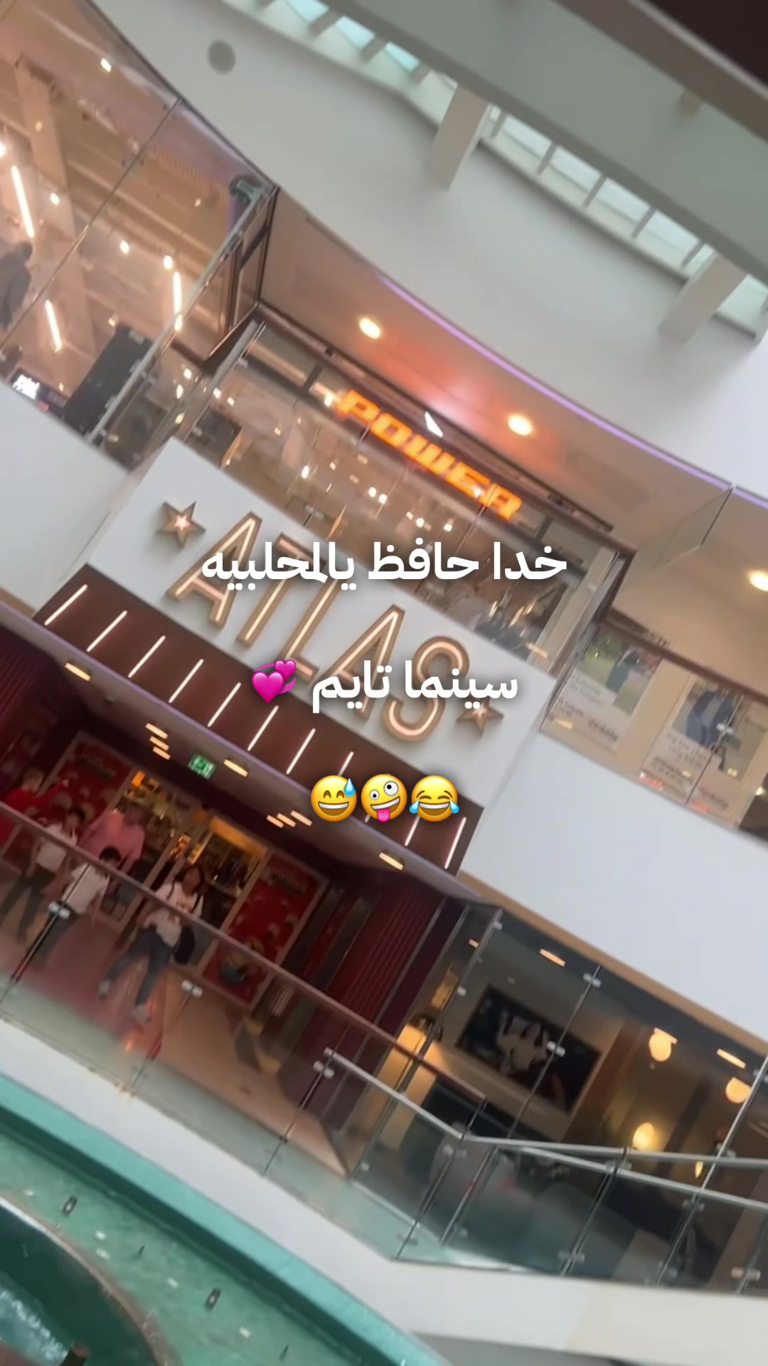 @🇩🇰🇮🇶 ام علوش