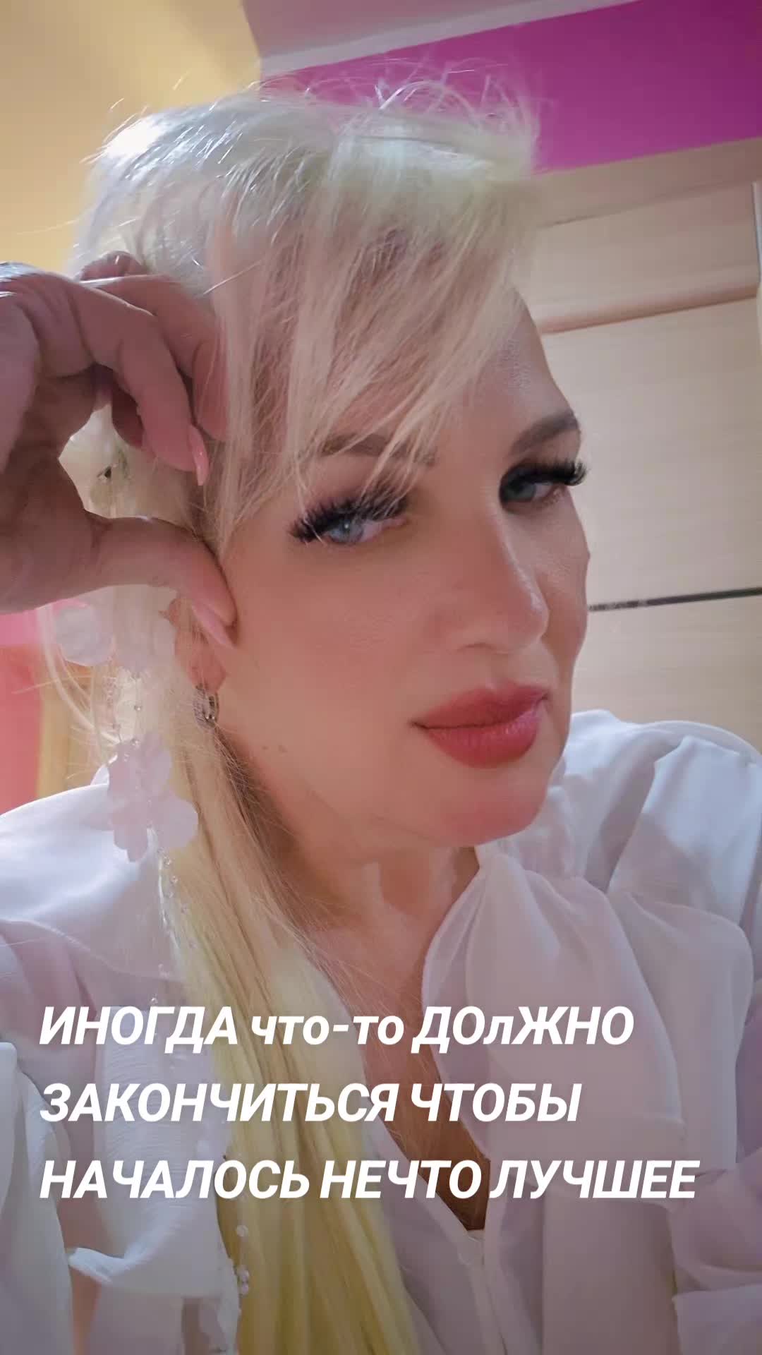 @biba