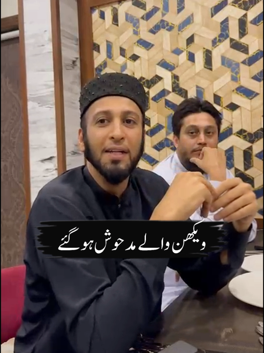 @Sultan Ateeq Rehman ✅