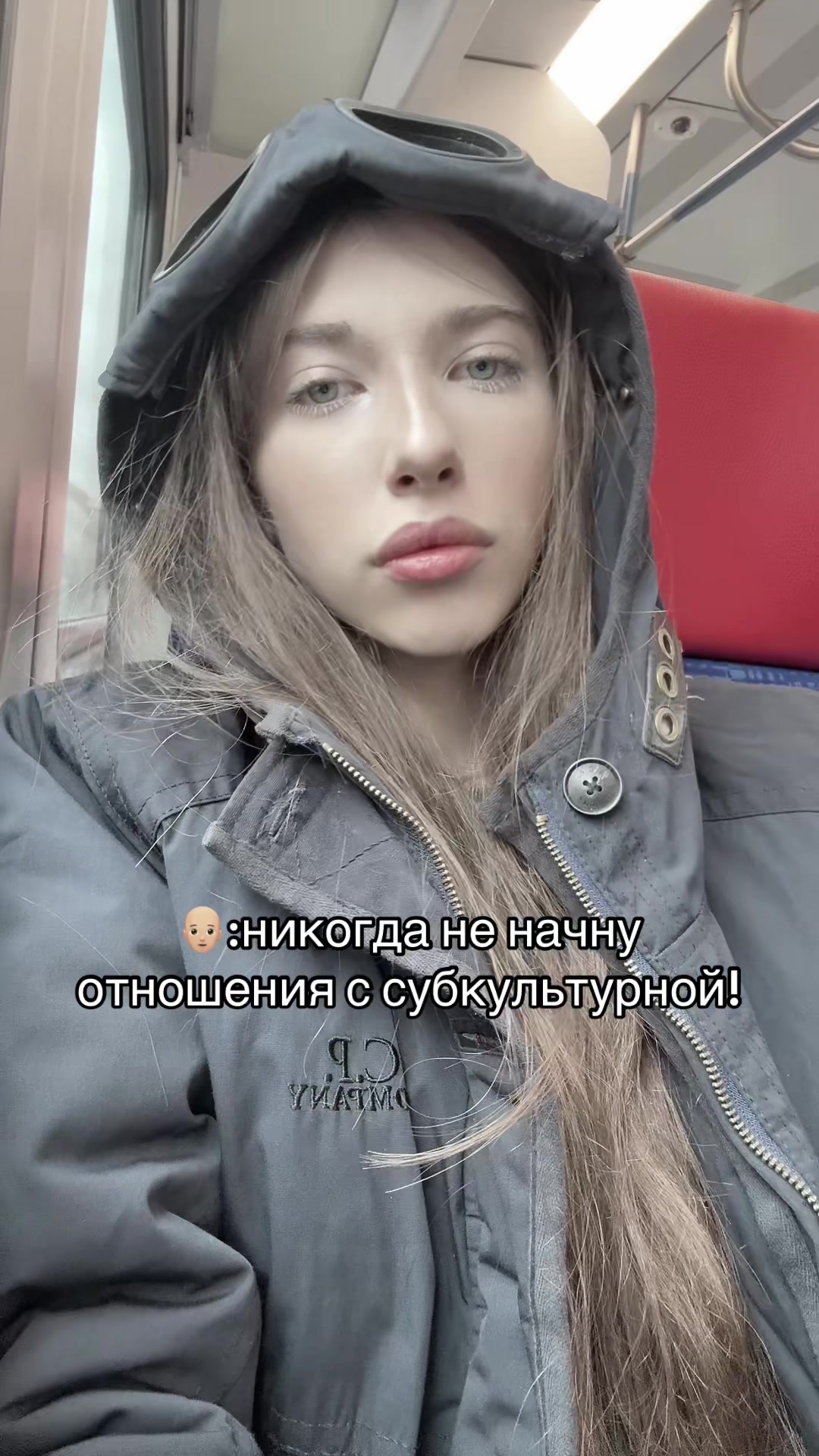 @кошка