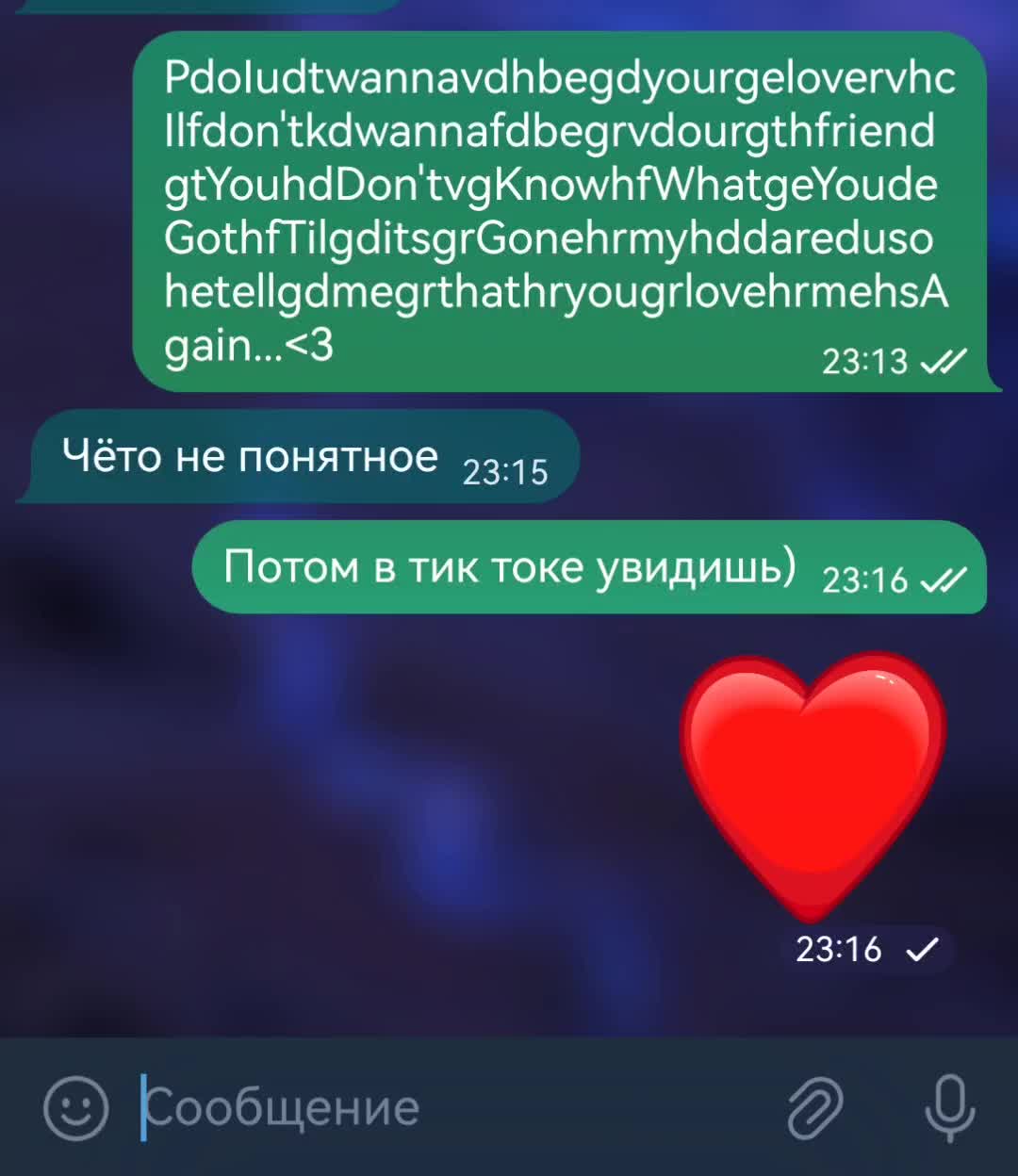 @💠Люцис(!)
