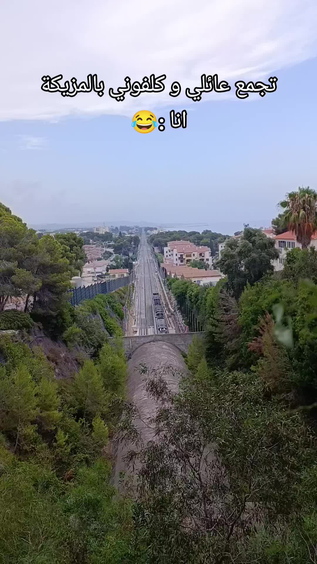 @مغربيه 🇪🇸🇲🇦