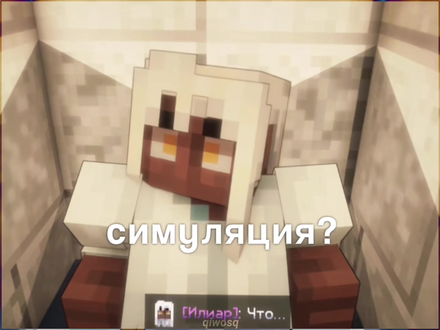 @x3
