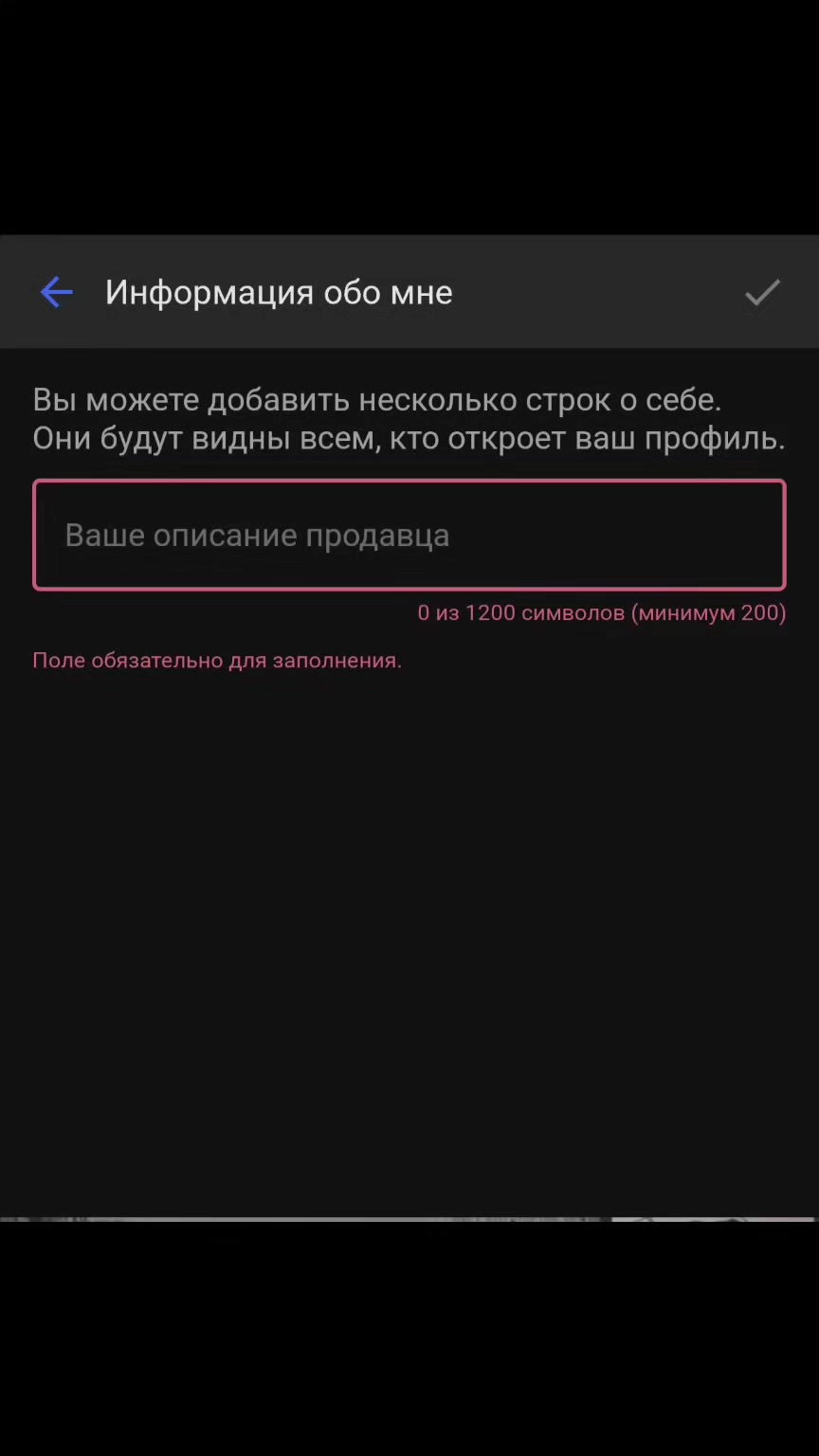 @Ⲱⲩⲧ