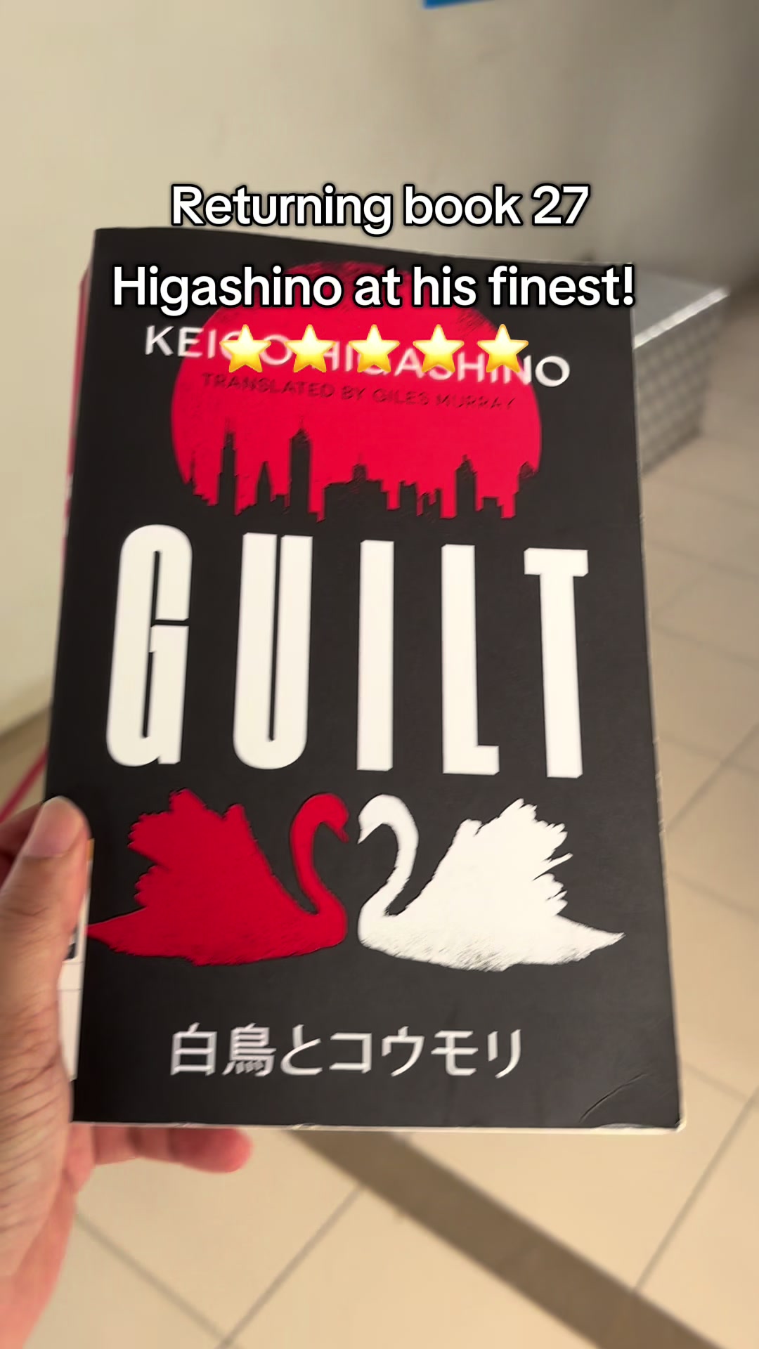 @Tsundoku ๐