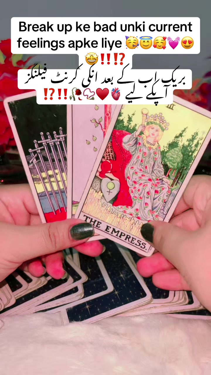 @TAROT ANGLE GUIDANCE 1111