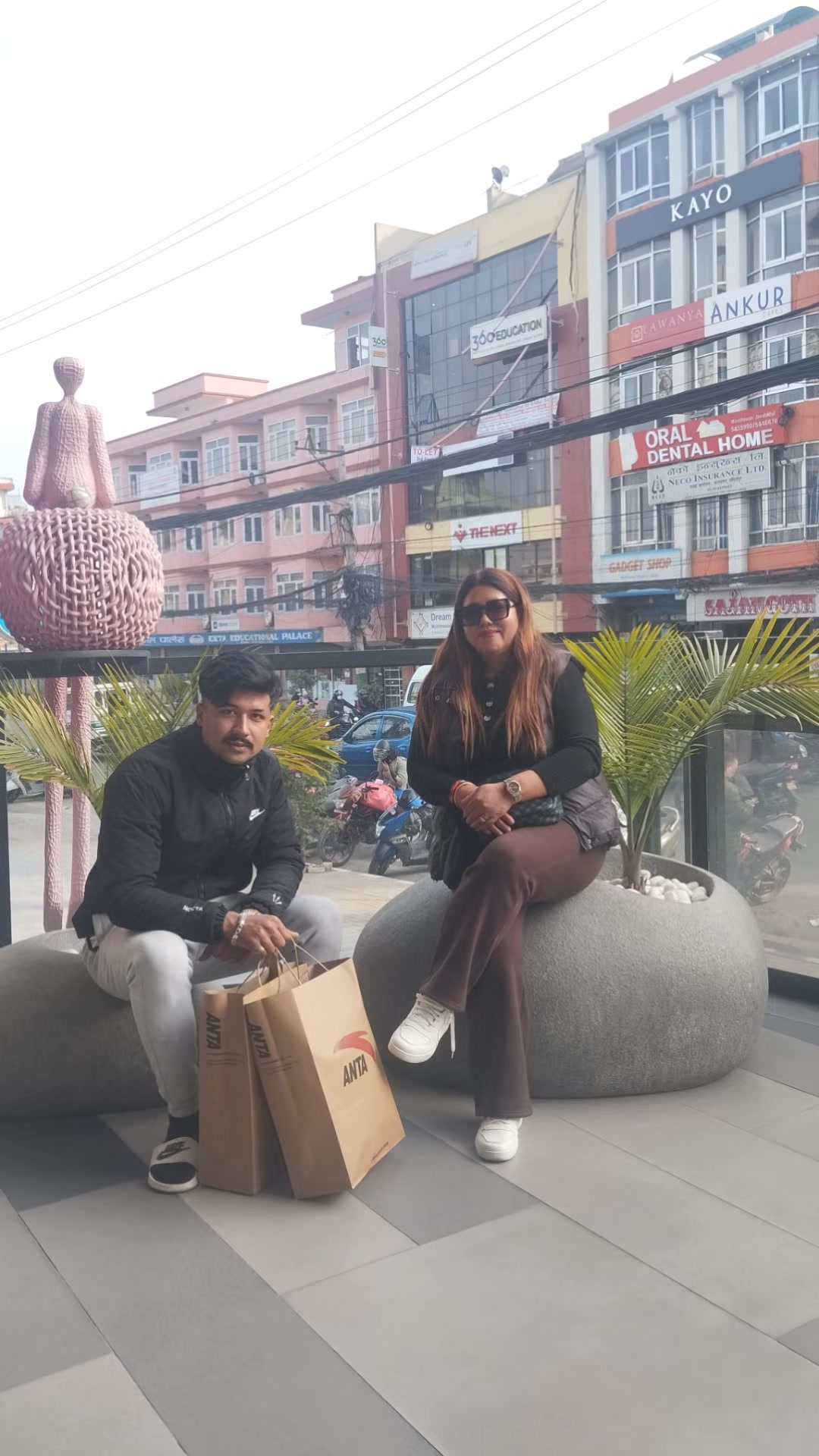 @Ishwori Thakuri❤