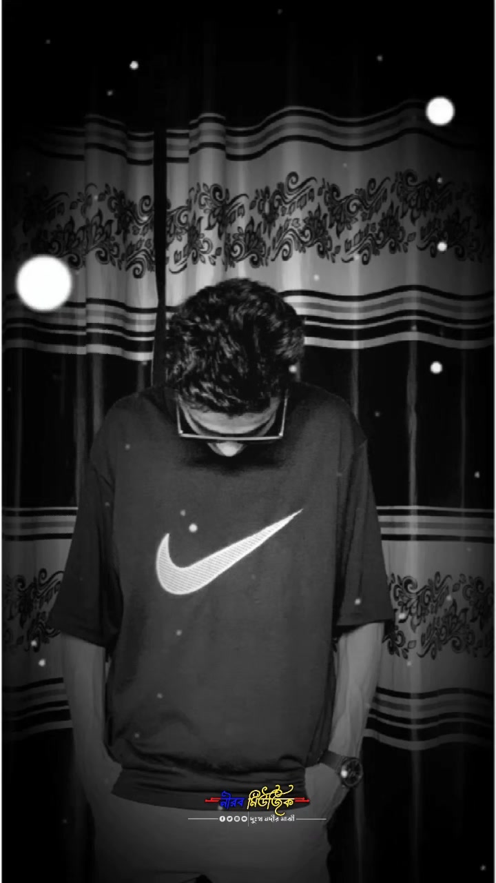 @đ°Atif Ahmed Niloyđ¸āϏāĻŋāϞā§āĻđđĢ