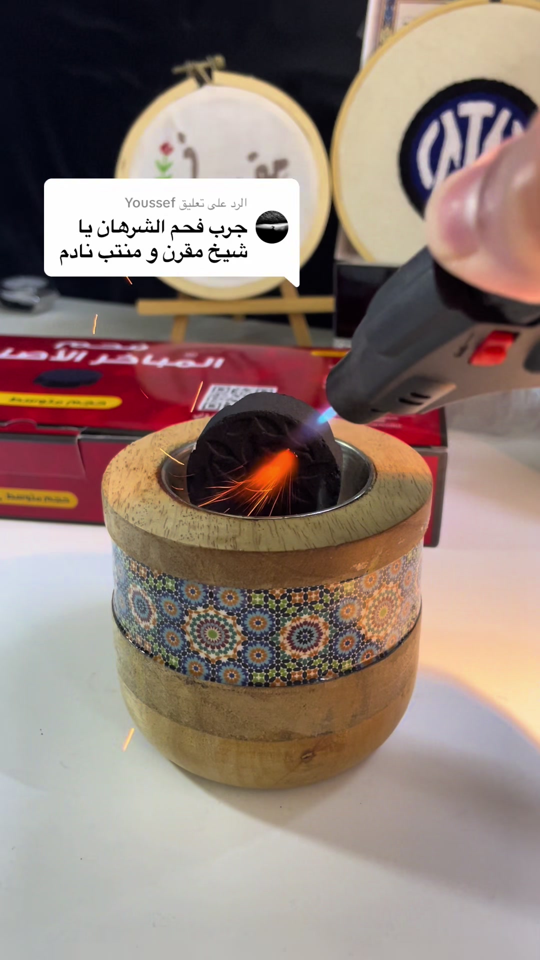 @مقرن الحربي 🫧