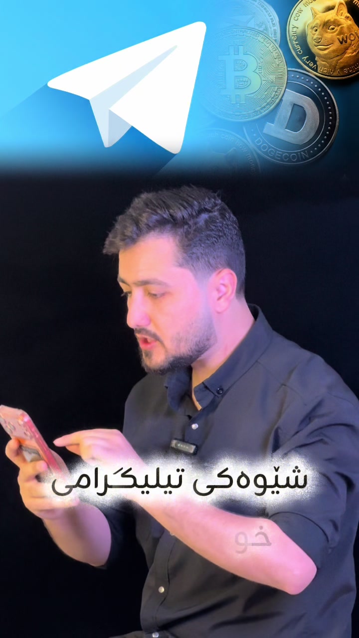 @Tech_iPhone_Android
