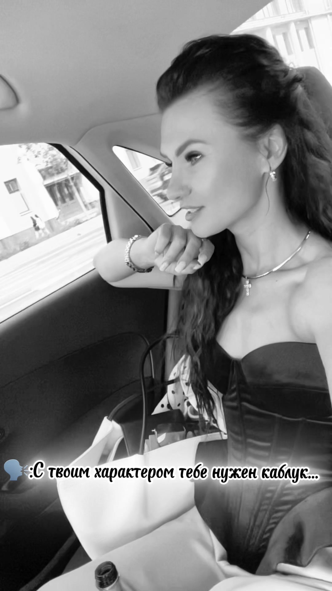 @СТИЛИСТ Ekaterina🛍️