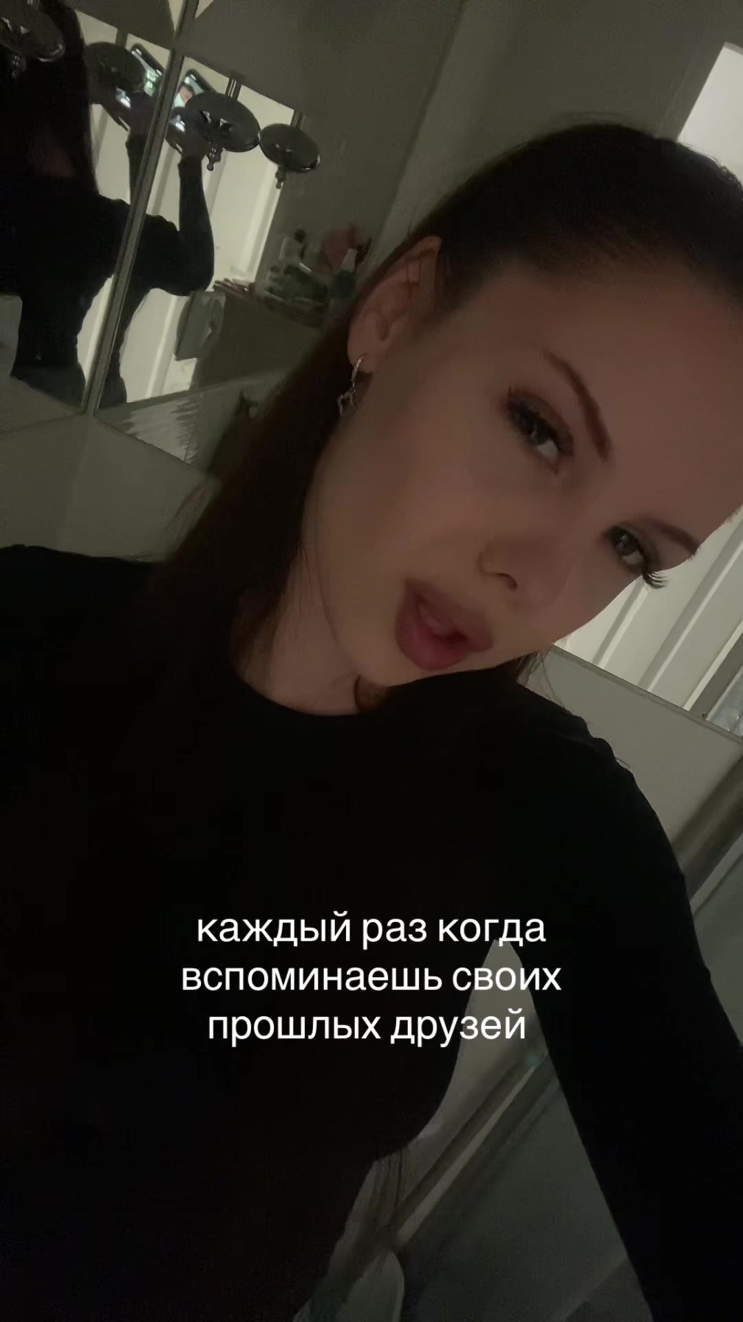 @джуся