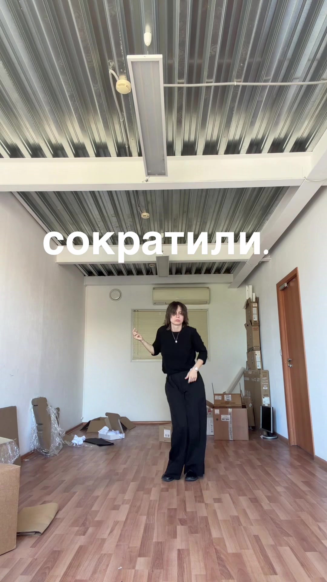 @zhэ