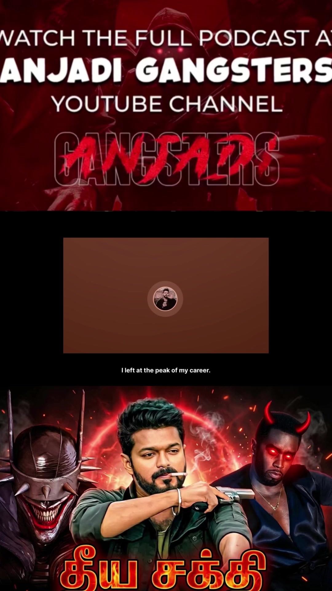 @anjadigangsters