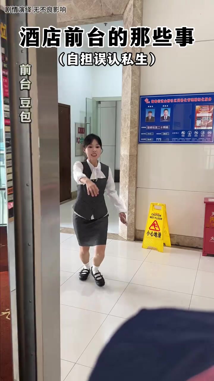 @blue啊呆