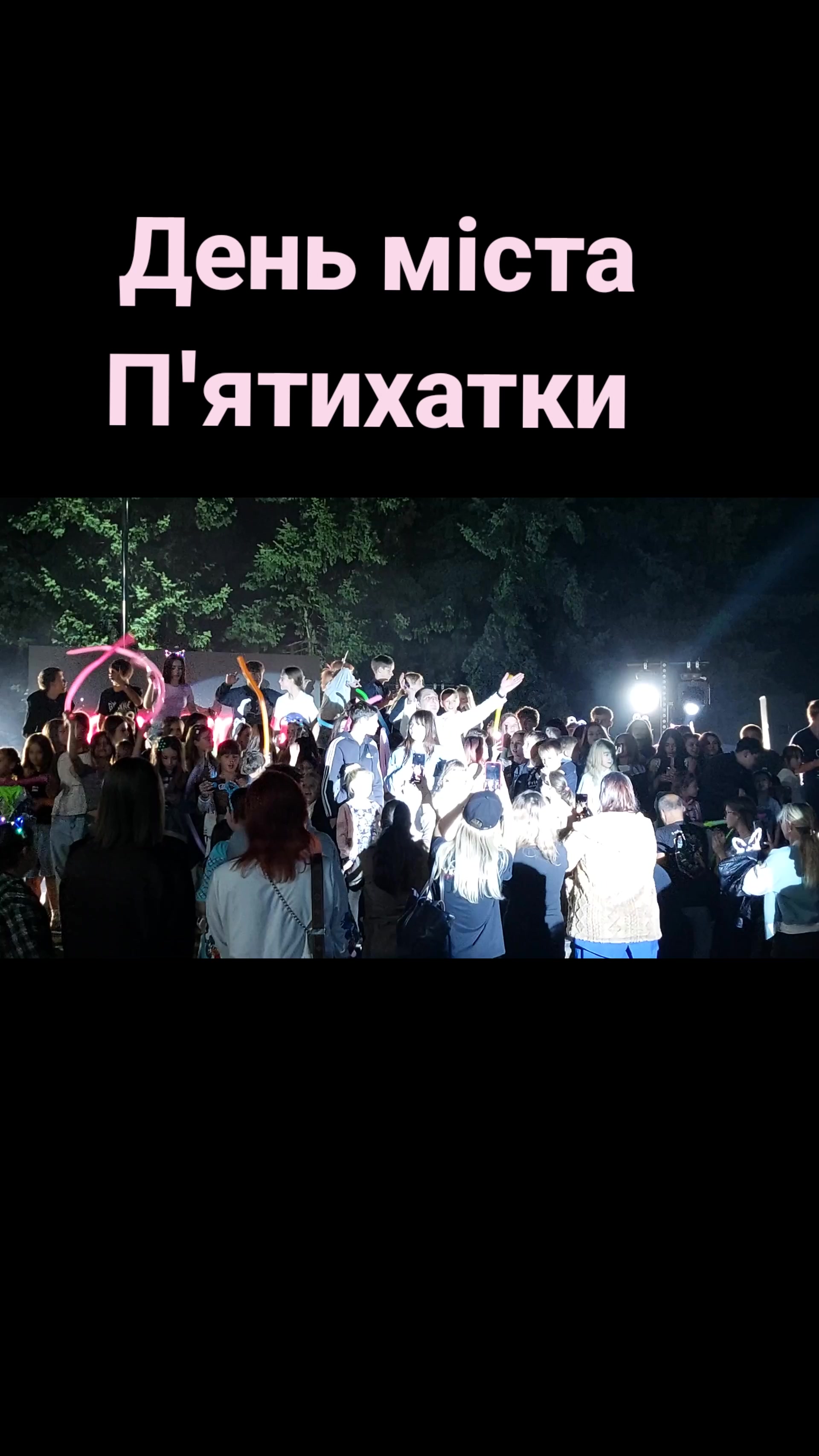@Просто ... Оля
