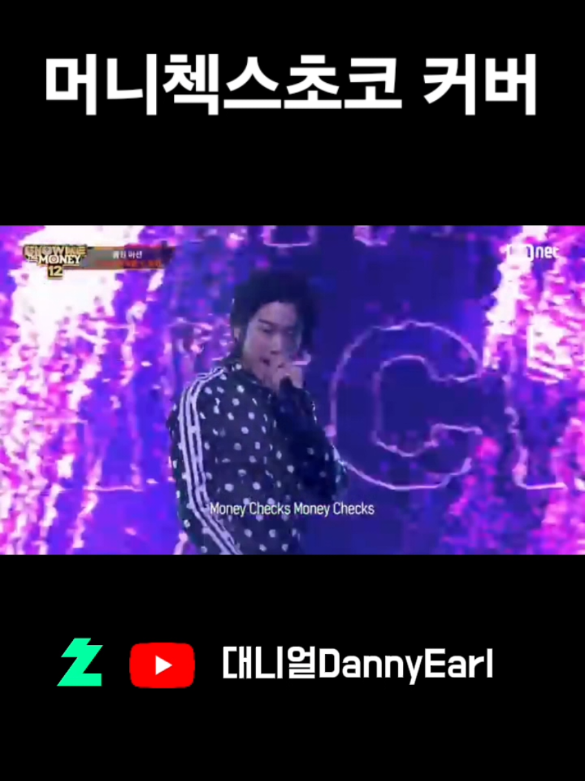 @대니얼