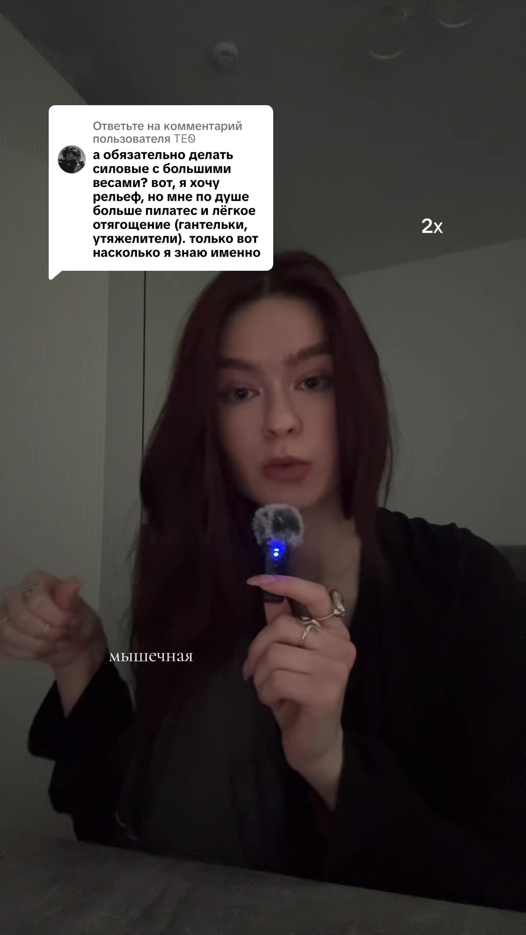 @Кира