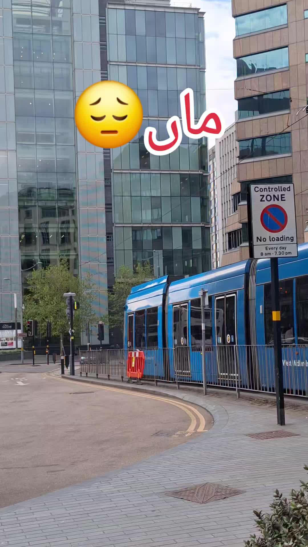 @🌐Birmingham UK 🇬🇧