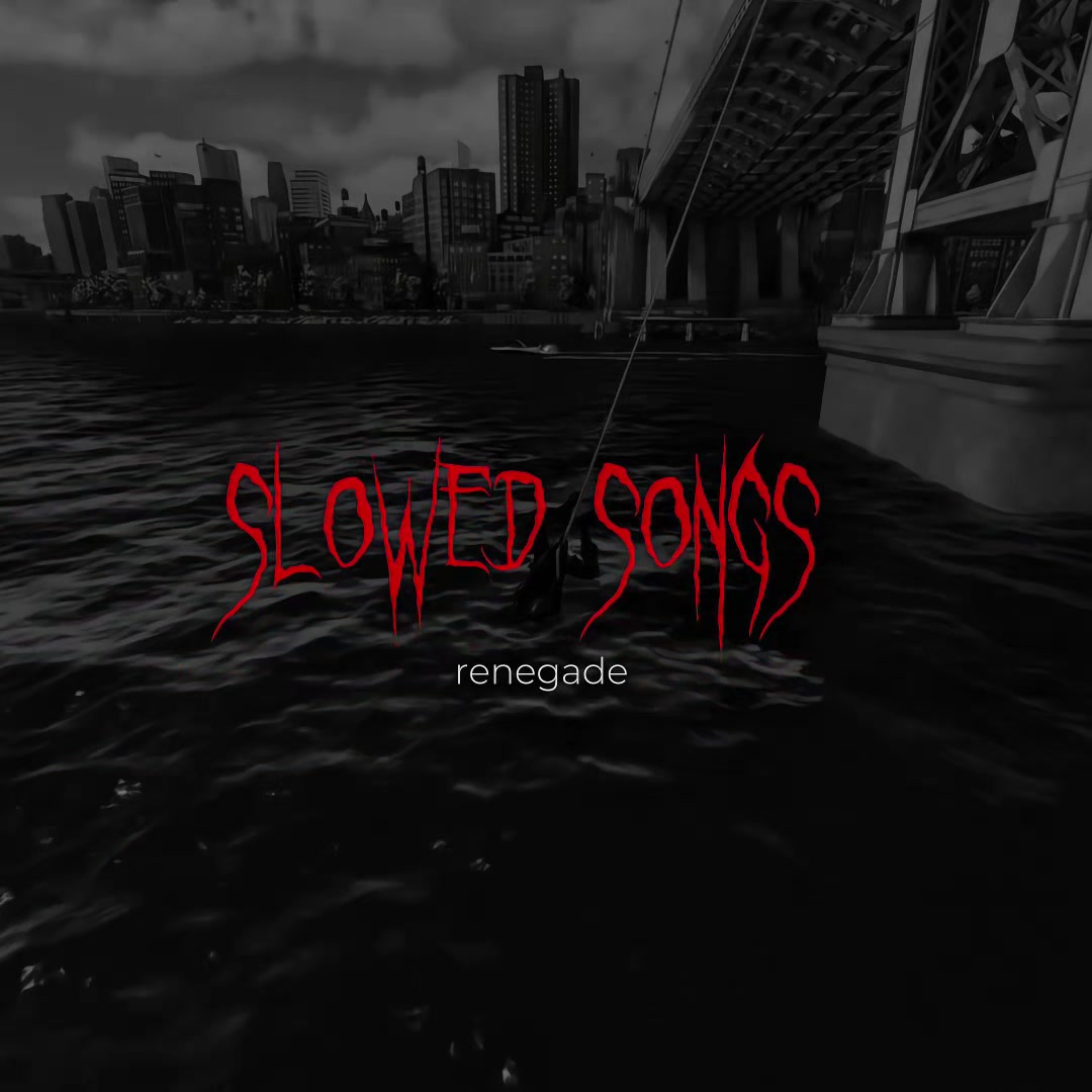 @songsvbs