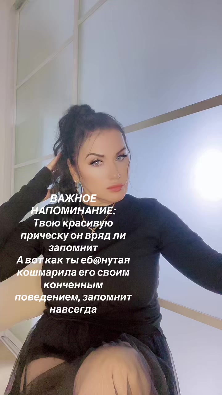 @Елена Фролова5420