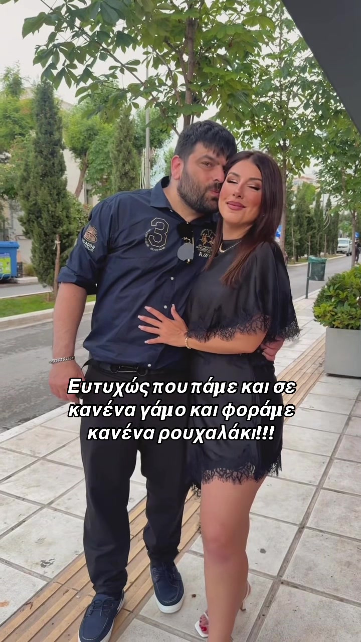 @&Sigma;&epsilon;&beta;&alpha;&sigma;&tau;&eta; &Theta;&epsilon;&omicron;&kappa;&lambda;&eta;&tau;&omicron;&upsilon;