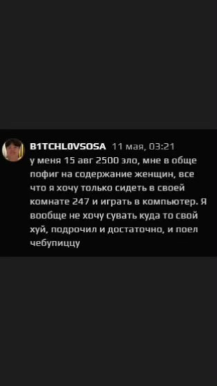 @начальник наркологии