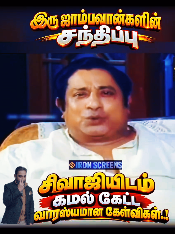 @Sridhar