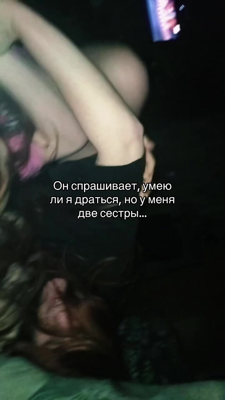 @ANIKA