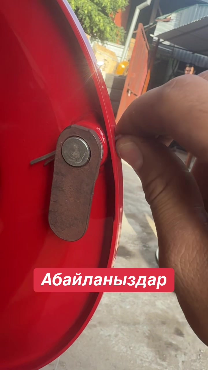 @Эрбол