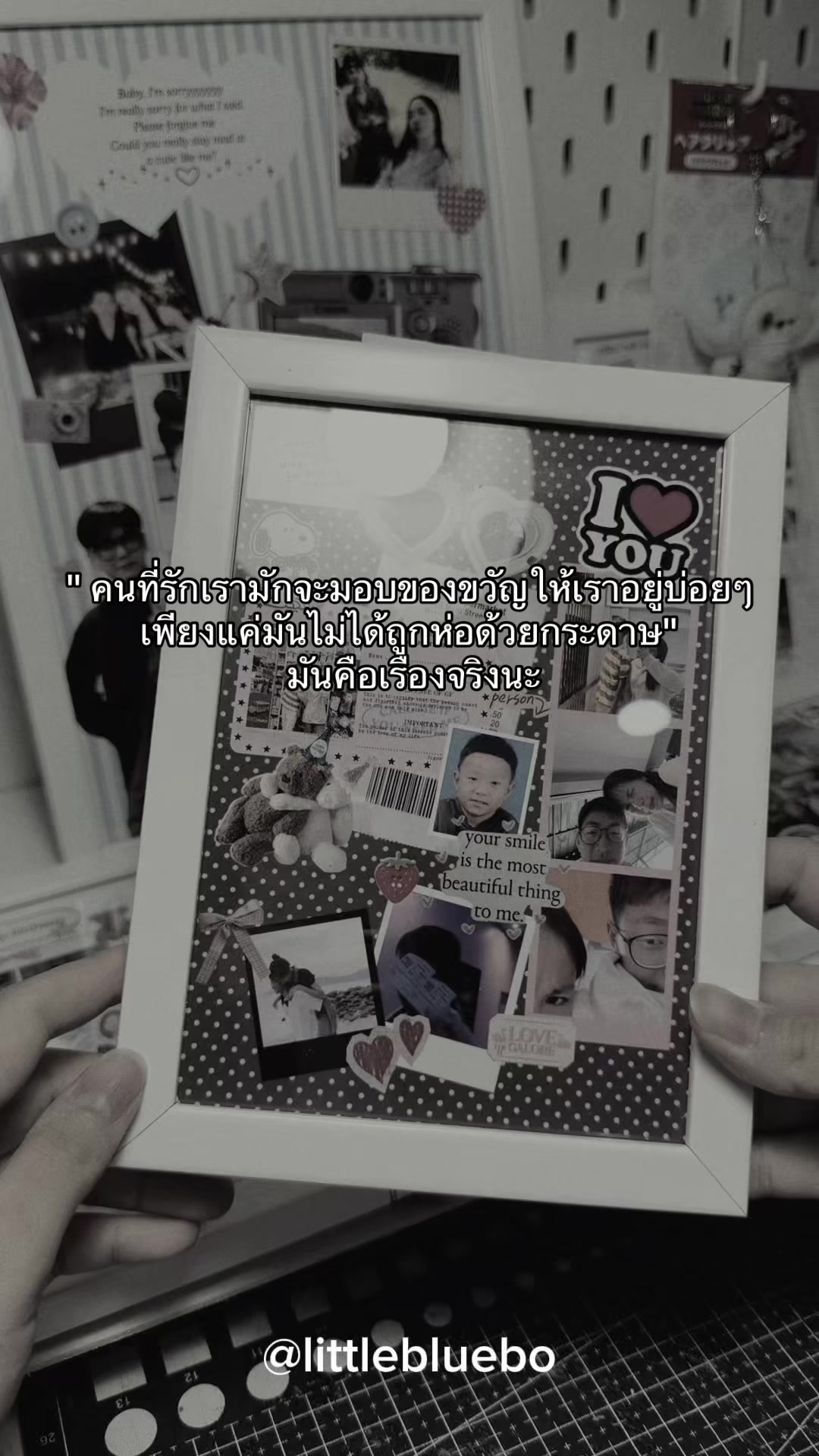 @Littlebluebo⸱ᴥ⸱ ᷅♡