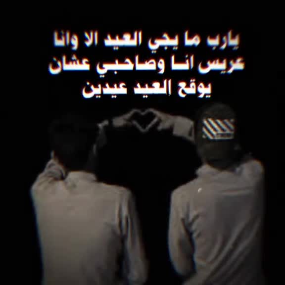 @هيــ♟️ــبــة مــ♟️ــلــك