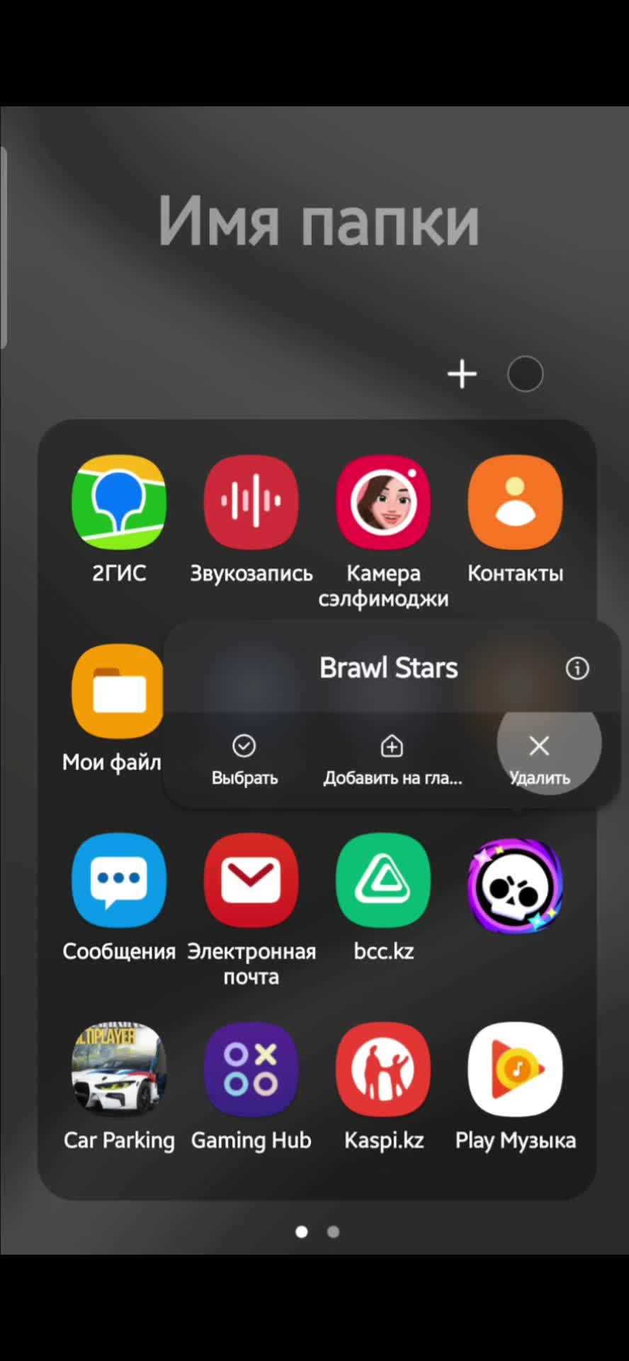 @Aleke_Shymkentskyi