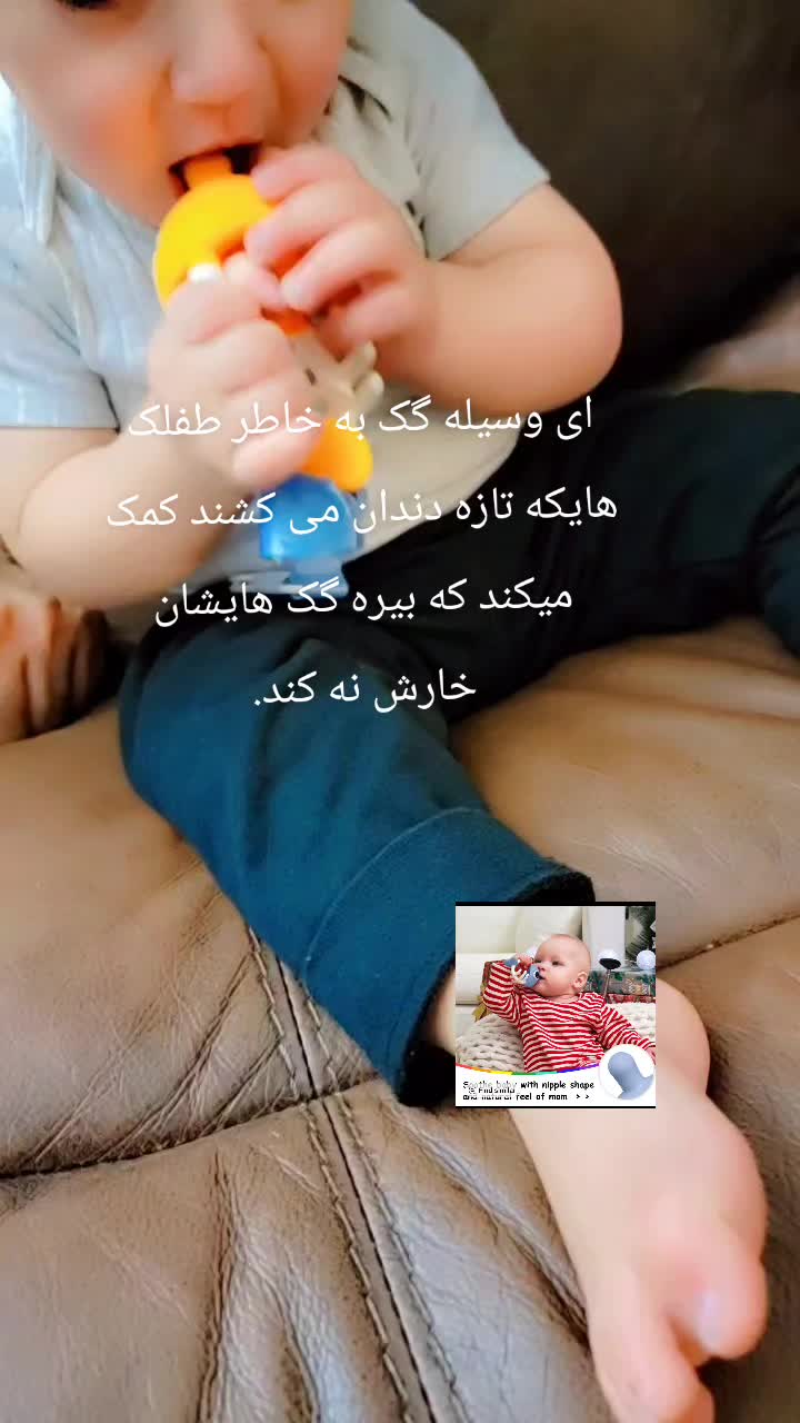 @PJR