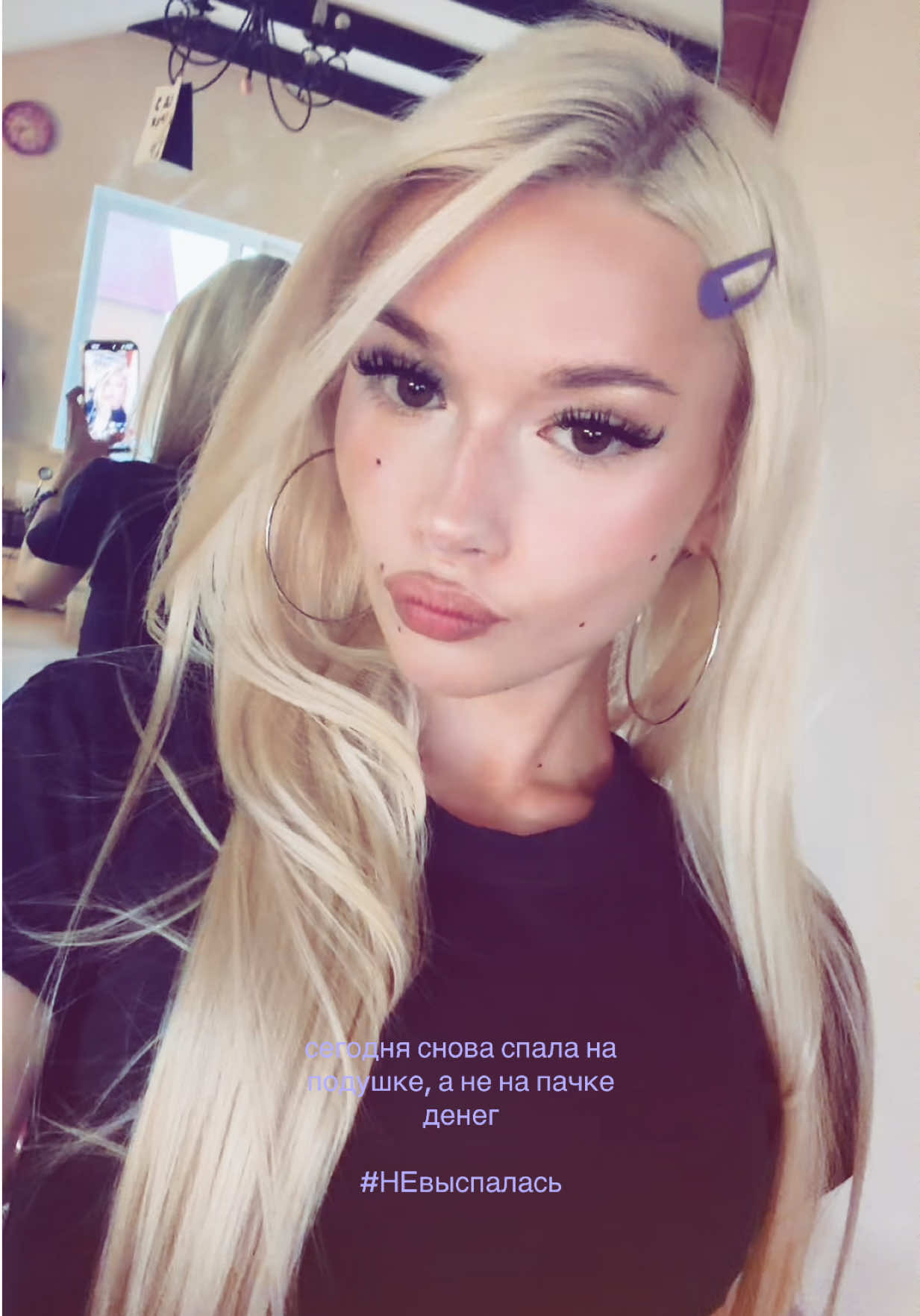 @ТГК:evukseiil