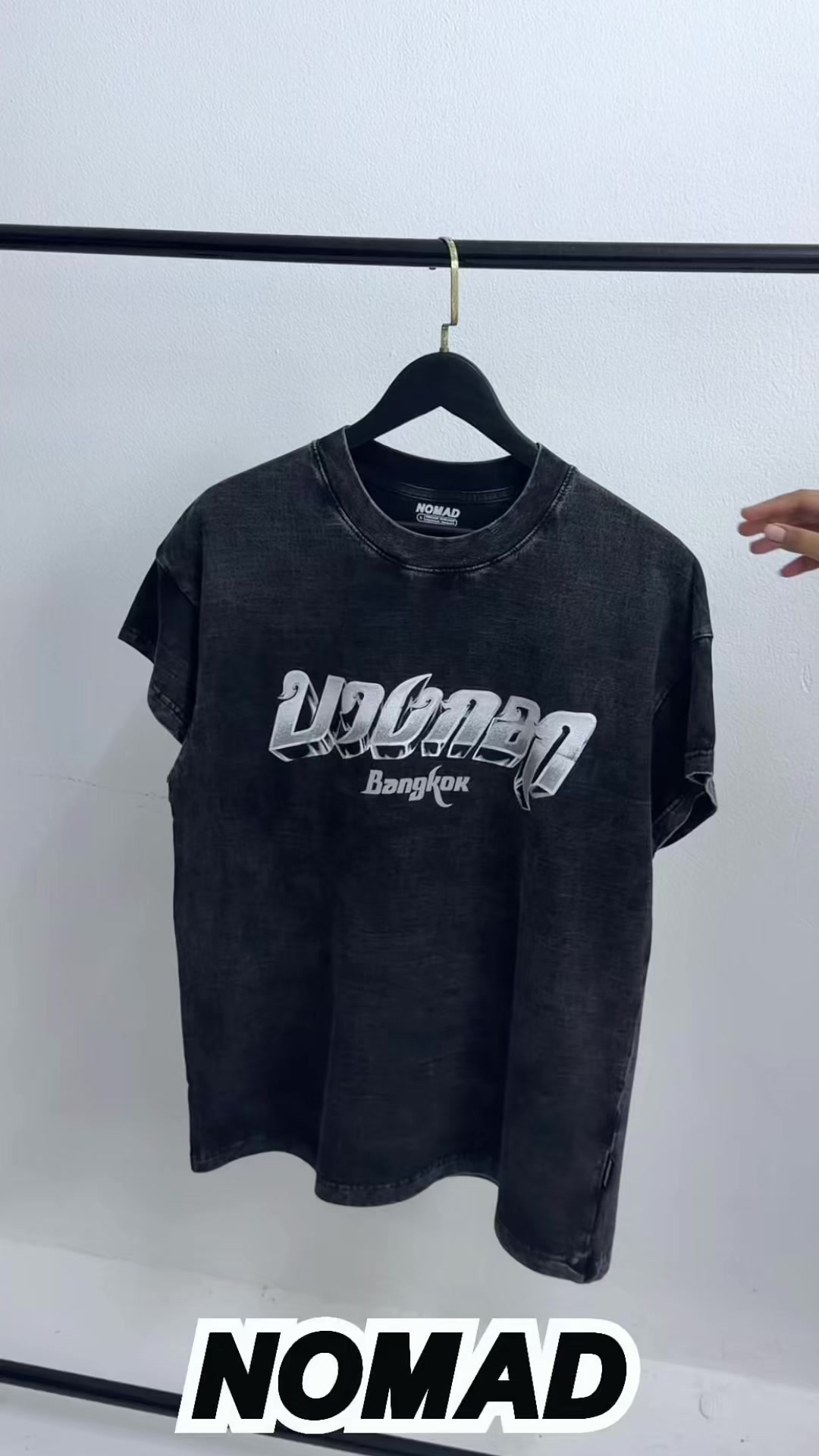 @nomadcloth
