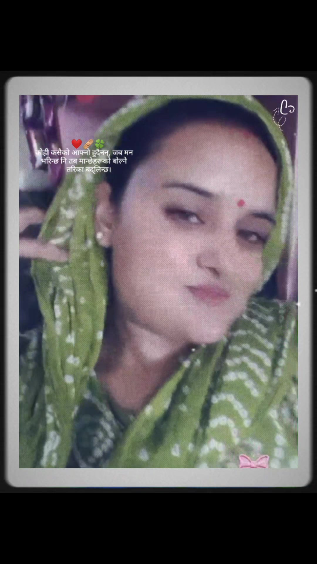 @Kamala Khadka Bhanda