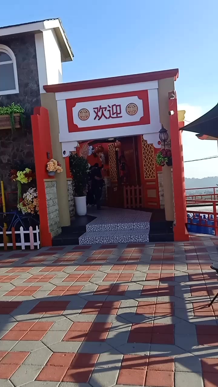 @Wulan