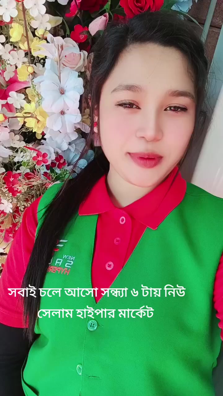 @🦋🦋Maya🦋🦋