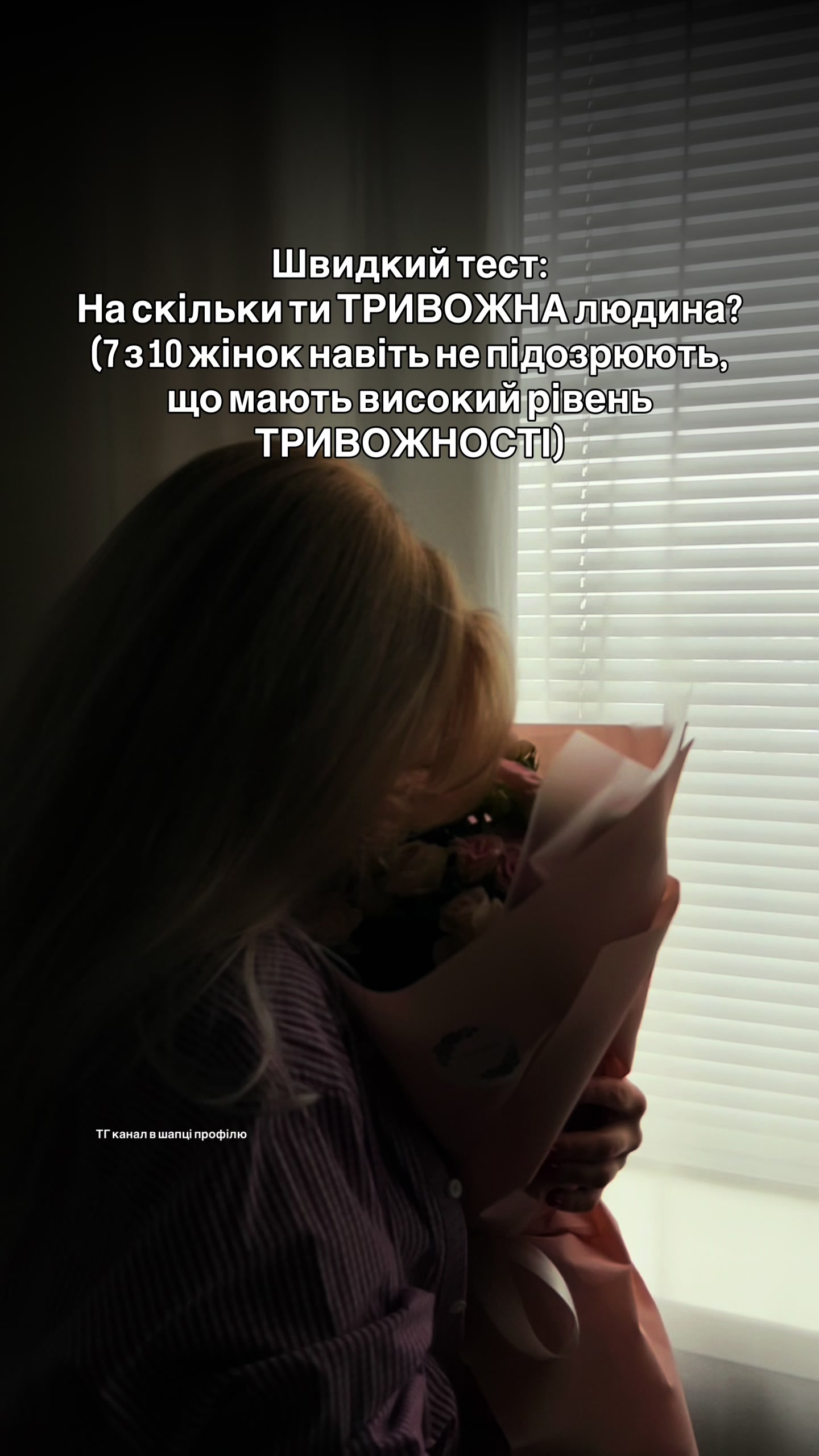 @𝐚𝐥𝐞𝐧𝐚_𝐤𝐞𝐝𝐞𝐥𝐨