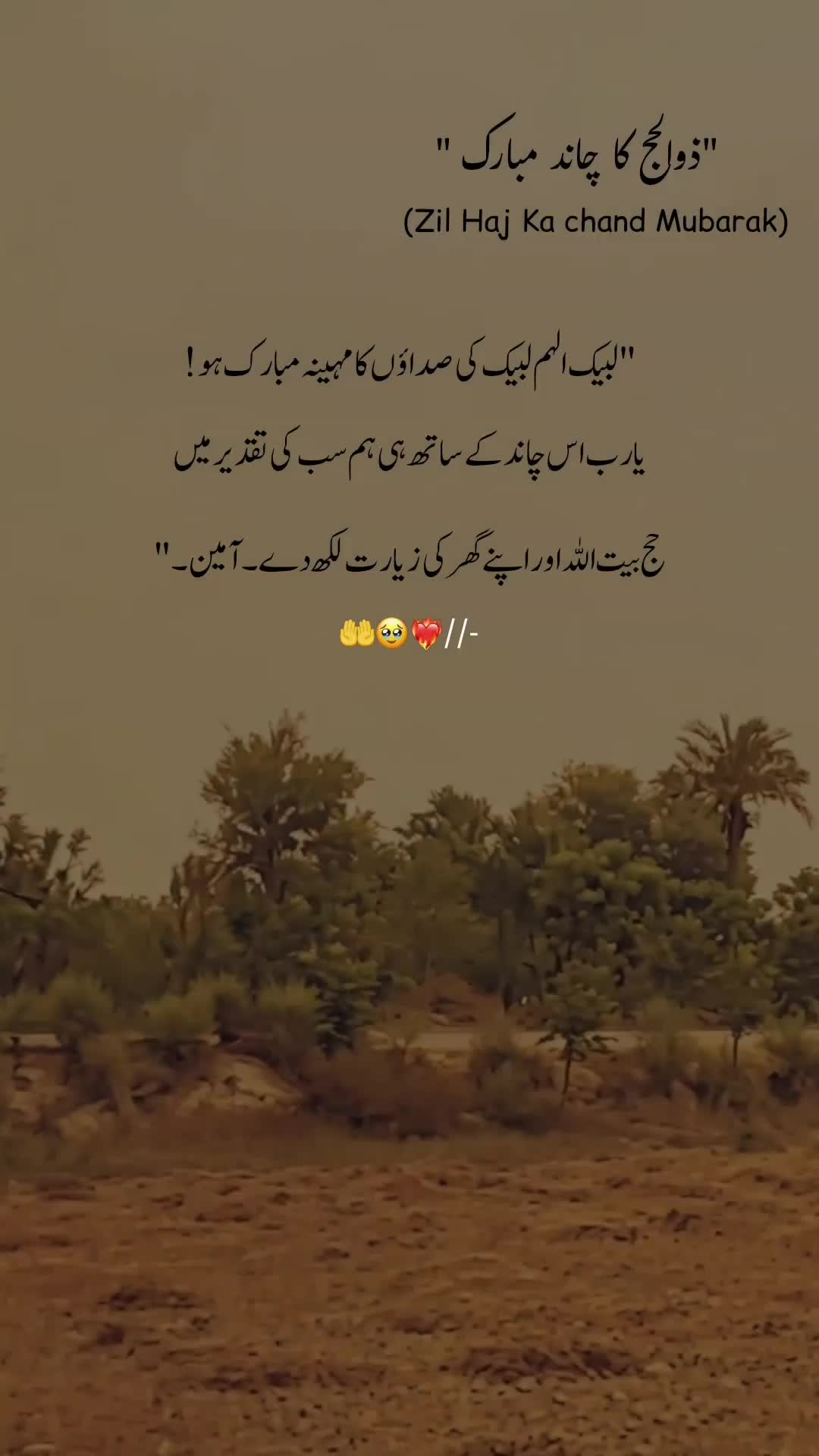 @𝐅𝐢𝐤𝐡𝐫𝐞-𝐃𝐞𝐞ن🫀